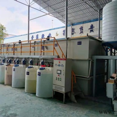 上海一体化污水处理设备  研磨废水处理设备  金属加工废水处理设备  一体化污水处理设备图3