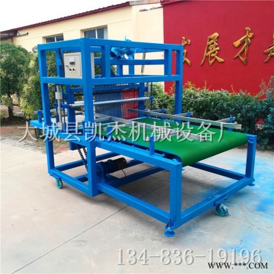 凯杰6302 水泥发泡保温板生产设备防火保温板加工生产设备图5