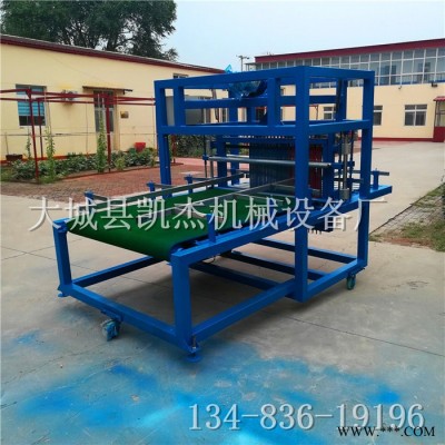 凯杰6302 水泥发泡保温板生产设备防火保温板加工生产设备图4