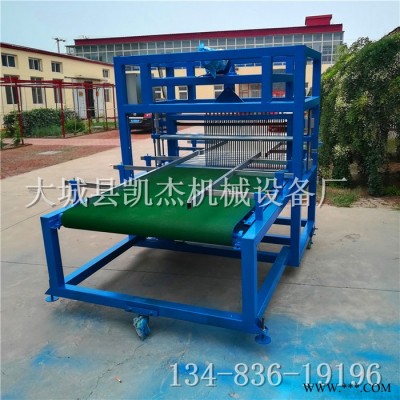 凯杰6302 水泥发泡保温板生产设备防火保温板加工生产设备图6