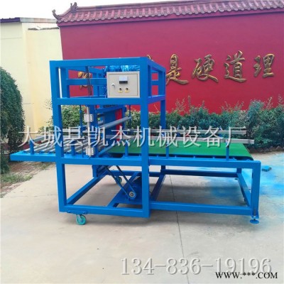凯杰6302 水泥发泡保温板生产设备防火保温板加工生产设备图2