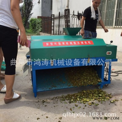 云南景洪直销核桃去皮机，核桃加工设备图3