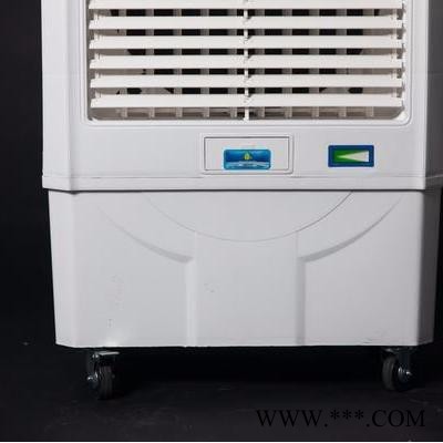 铭旺 冷风机 家用冷风机 移动冷风机 环保空调 空调扇 工业冷风机 湿帘冷风机 2018新款 WD-60A图4
