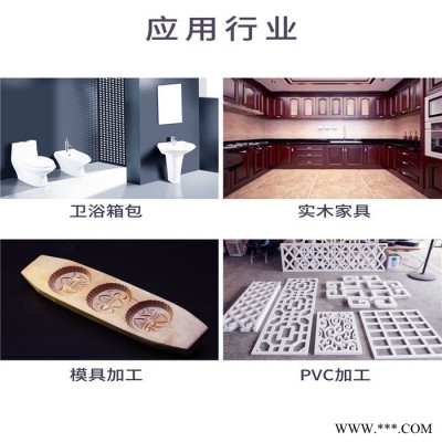 保险杠 玻璃钢模具五轴加工中心 船舶模型数控五轴机床设备图5