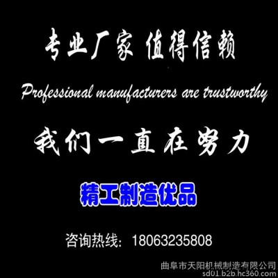 加工粮酒**天阳酿酒设备