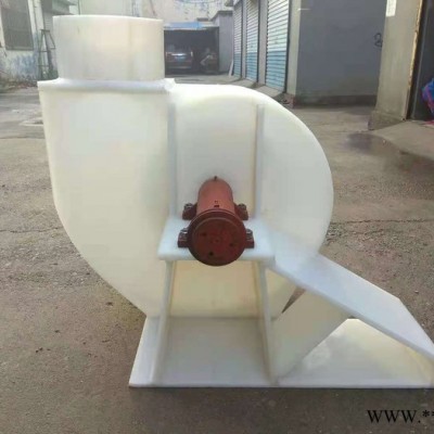 昌源PP防腐风机 PP防腐风机PP离心风机图2