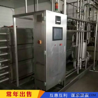 二手管式杀菌机 管式食品加工杀菌机 食品杀菌设备山东图5