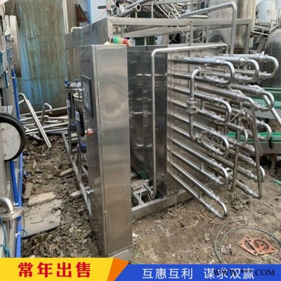 二手管式杀菌机 管式食品加工杀菌机 食品杀菌设备山东图2