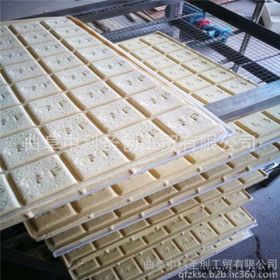 豆干生产工艺与设备_大型豆干机视频_加工豆腐干的机器设备_豆干机供应厂家图5