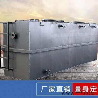 江苏省无锡市 废水处理设备 气浮机 加药装置 留润环保厂家定制 污水设备厂家LR-50t/d  食品加工污水处理设备图5
