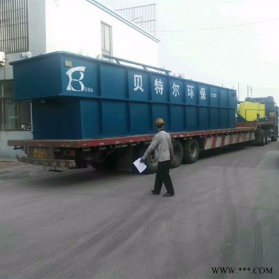 供应贝特尔豆制品加工污水处理设备溶气气浮机处理水质达标排放 客户好评图4