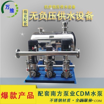 供应批发补水定压系统  定压膨胀补水机组报价 定压补水装置  补水设备加工生产图2