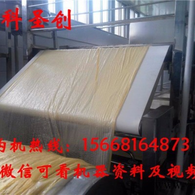吉林大型腐竹生产设备厂家,做腐竹的机器,腐竹豆制品加工设备,腐竹全套生产线图3
