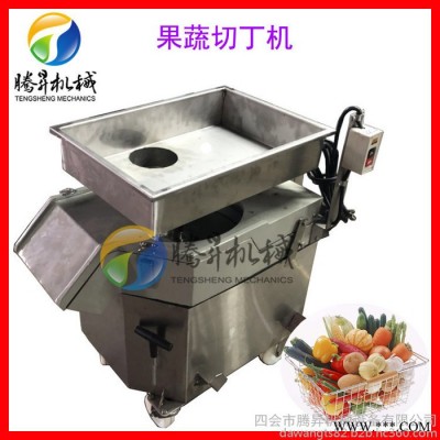 腾昇TS-Q180S大型果蔬加工设备 大型自动切丁机 加大型瓜果切丁机 大产量高效图2