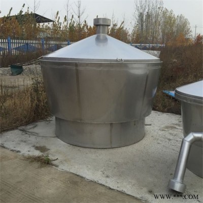 小型蒸酒设备价格 酒尾提取机厂家 纯粮食酒酿酒设备 小型烧酒设备加工定做图8