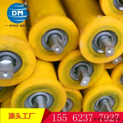 矿业输送设备专用地滚 加工定制异形地滚