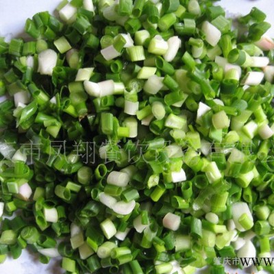 【凤翔】变频多功能切菜机 蔬菜切丝切片机 果蔬加工设备  FC-305