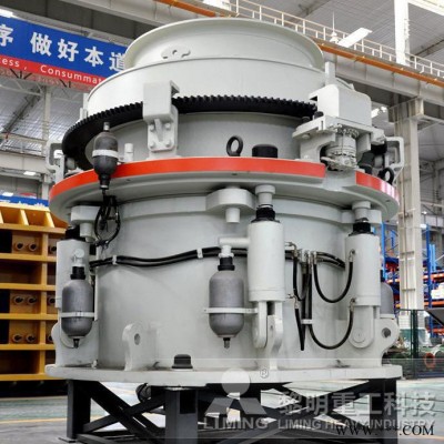 HP300圆锥破 砂石骨料加工设备 石子破碎机 河卵石破碎机图3