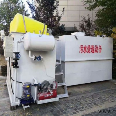 留润环保** 食品加工污水处理设备 一体化废水处理装置 废水处理设备 小型熟食地埋式污水处理设备图1