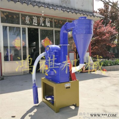 鸿祺粮食加工设备 小型面粉加工设备 实用大豆小麦磨面机图5