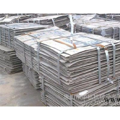 精密剪板机 有色金属加工企业的必备加工设备图5