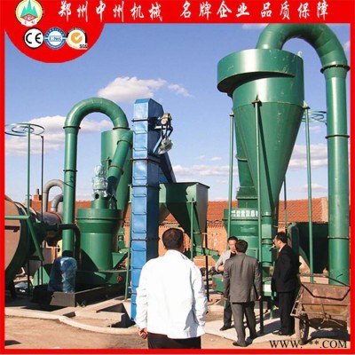 中州超细磨粉机 雷蒙磨磨粉机设备 雷蒙机 钙粉加工机器 品质保障价格公道图3
