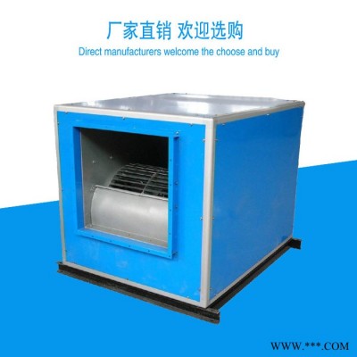 格尔阳  风机箱  风机箱厂家  低噪声风机箱 箱式风机箱 离心风机箱