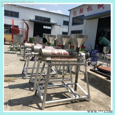 红薯加工设备 家用粉条机 福州红薯加工设备图4