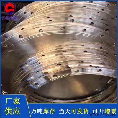 河北乔驰 设备法兰 对焊法兰 加工定制规格齐全