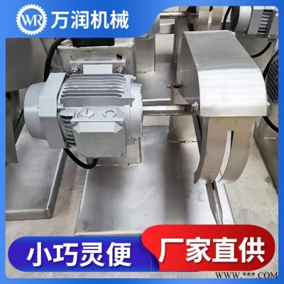 厂家加工 鸡鸭分割设备 连续式鱼肉分割设备 整鸡整鸭分割锯图4