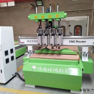 **全自动数控木工开料机 四工序开料机设备   木工加工中心 木工机械设备 开料设备图3