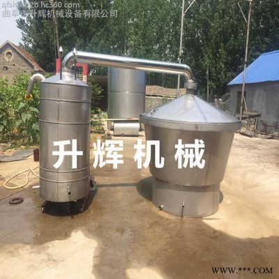 加工定做酿酒设备 不锈钢酿酒机 家庭煮酒设备 玉米包谷酿造设备图8