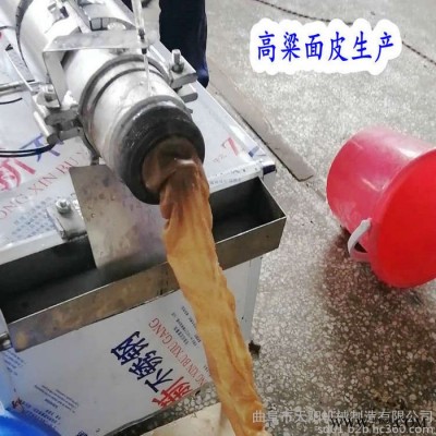 豆皮机豆丝机天阳产豆制品加工设备图2