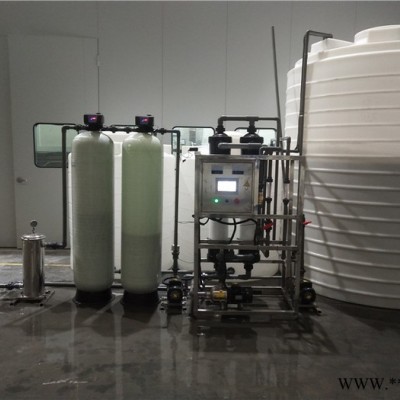 铜陵废水处理设备   研磨废水处理设备   不锈钢抛光研磨废水处理设备   金属表面加工废水处理设备图7