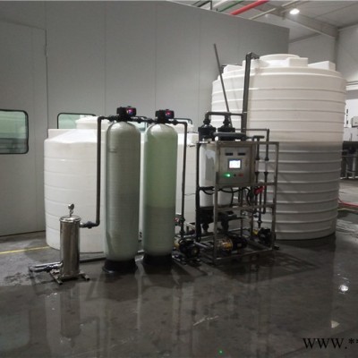 铜陵废水处理设备   研磨废水处理设备   不锈钢抛光研磨废水处理设备   金属表面加工废水处理设备