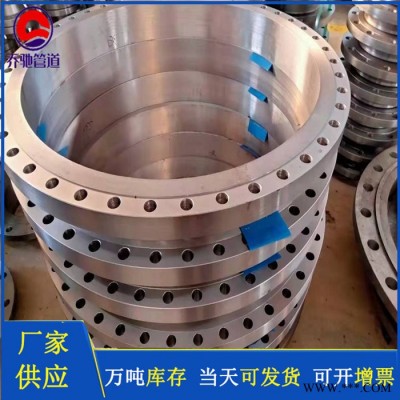 设备法兰  船用法兰  加工定制乔驰管道