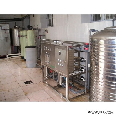 ** 反渗透水处理设备工业纯水设备纯水设备小型食品加工净水设备图5