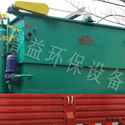 增益镀锌污水处理设备价格 工业污水处理设备加工