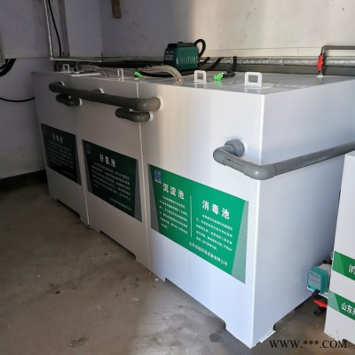 生活一体化污水处理设备 食品加工业污水处理设备 出水达标 欢迎订购图3