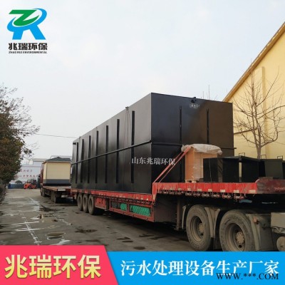 生活一体化污水处理设备 食品加工业污水处理设备 出水达标 欢迎订购图8