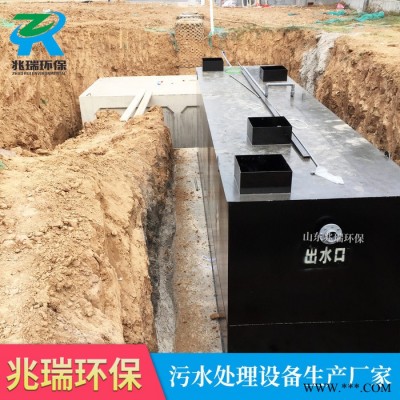 生活一体化污水处理设备 食品加工业污水处理设备 出水达标 欢迎订购图7
