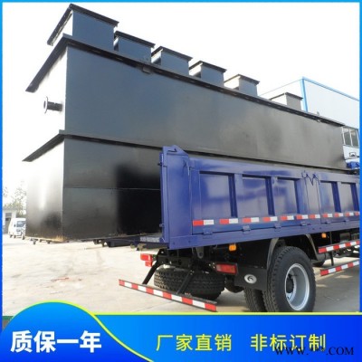 宁夏银川市 免费图纸 设计方案 专业安装工程师安装调试 污水处理设备源头厂家 红薯淀粉加工污水处理设备图2