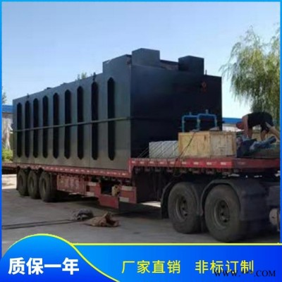 宁夏银川市 免费图纸 设计方案 专业安装工程师安装调试 污水处理设备源头厂家 红薯淀粉加工污水处理设备图1