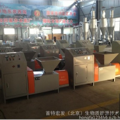 供应大型木炭加工设备    全自动木炭机直销  环保智能木炭机生产线图6