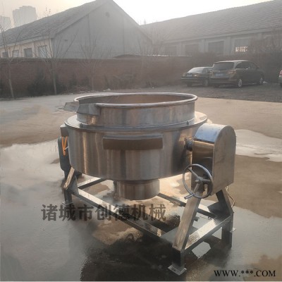 羊肉汤煮锅 带搅拌食品加工厂通用设备夹层锅