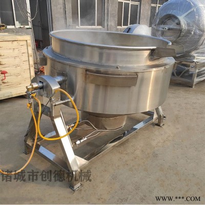 羊肉汤煮锅 带搅拌食品加工厂通用设备夹层锅图4