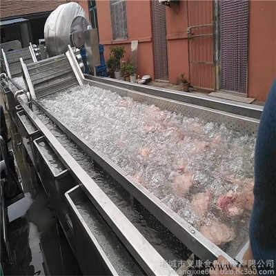 义康牌QX-4000型净菜加工设备  蔬菜清洗机 肉制品清洗机图8