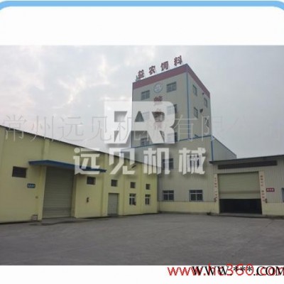 常州远见SKJZ9800兔饲料颗粒机厂家 成套饲料加工设备 常州远见饲料机械图3