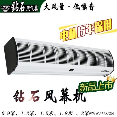 绿岛风负压风机 大型风机 回转式风机 降温风机 排烟机APB125-9-A图2