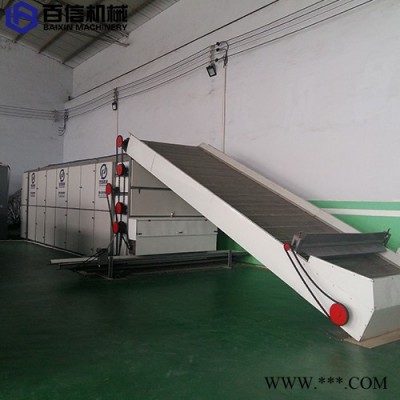 辣椒烘干机 新型多层连续式烘干设备 大型网带辣椒脱水加工设备生产线图3